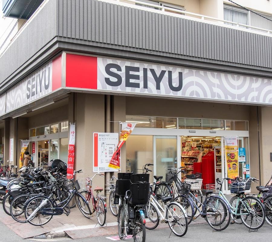 SEIYU