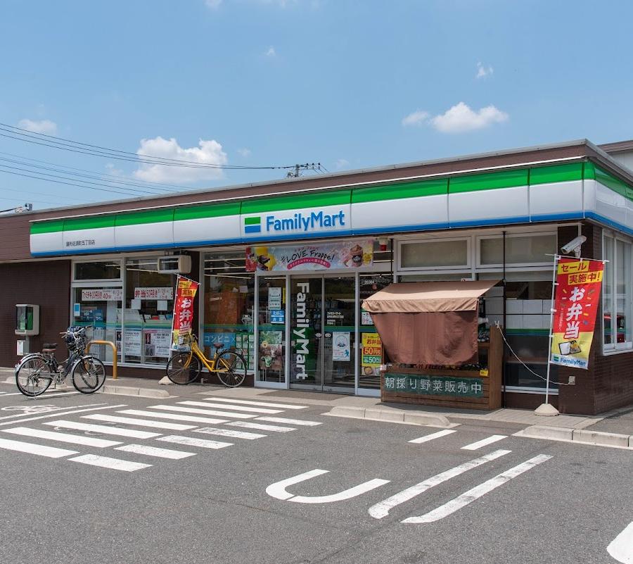 FamilyMart