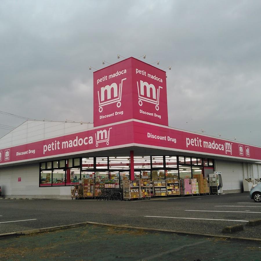 petit madoca