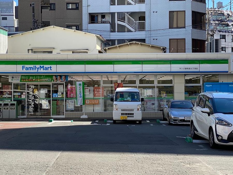 FamilyMart