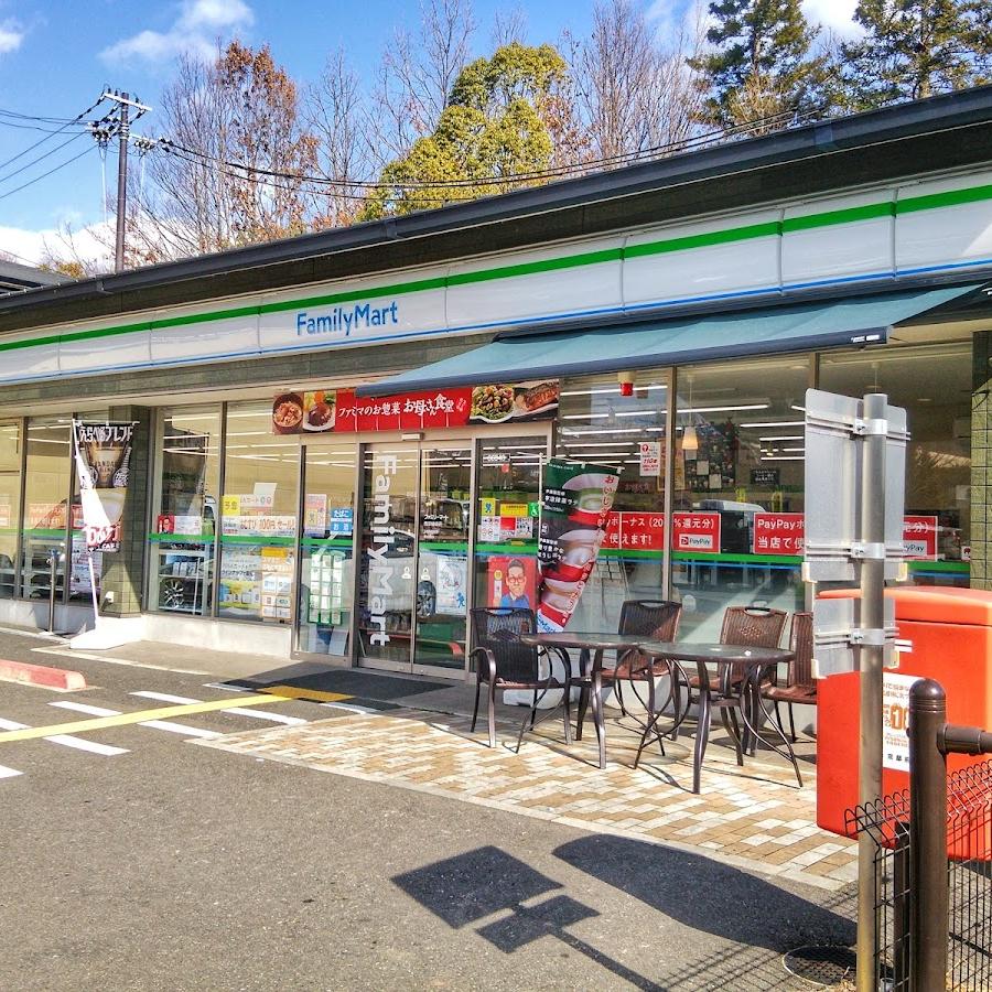 FamilyMart