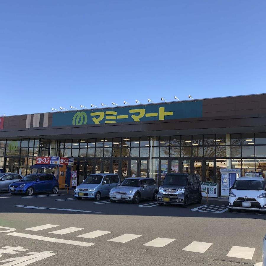 トップマート