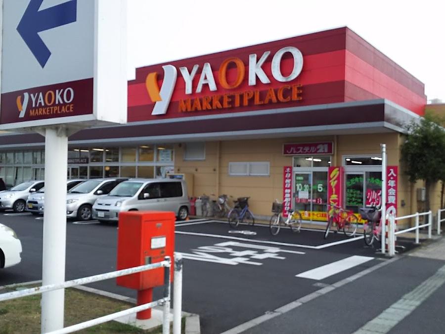 Yaoko