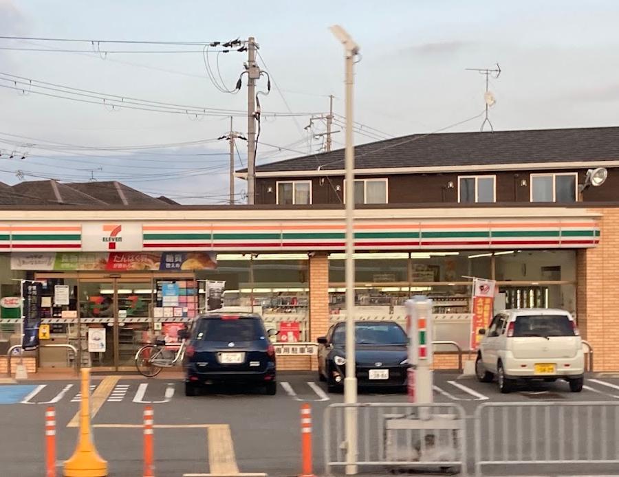 7-Eleven