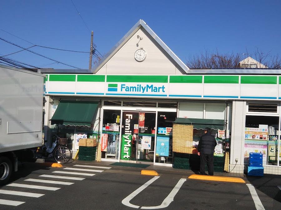 FamilyMart