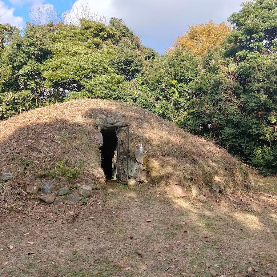 大枝山古墳群