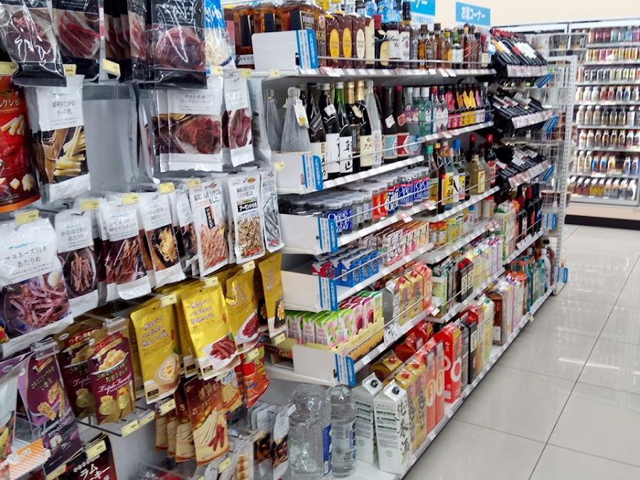 FamilyMart
