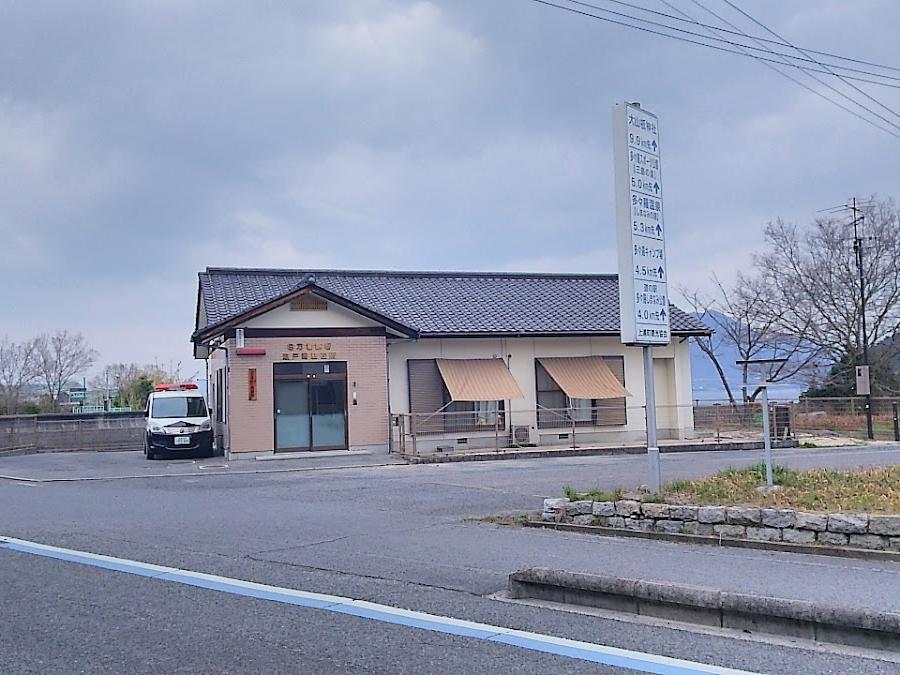 Setozaki Police Box