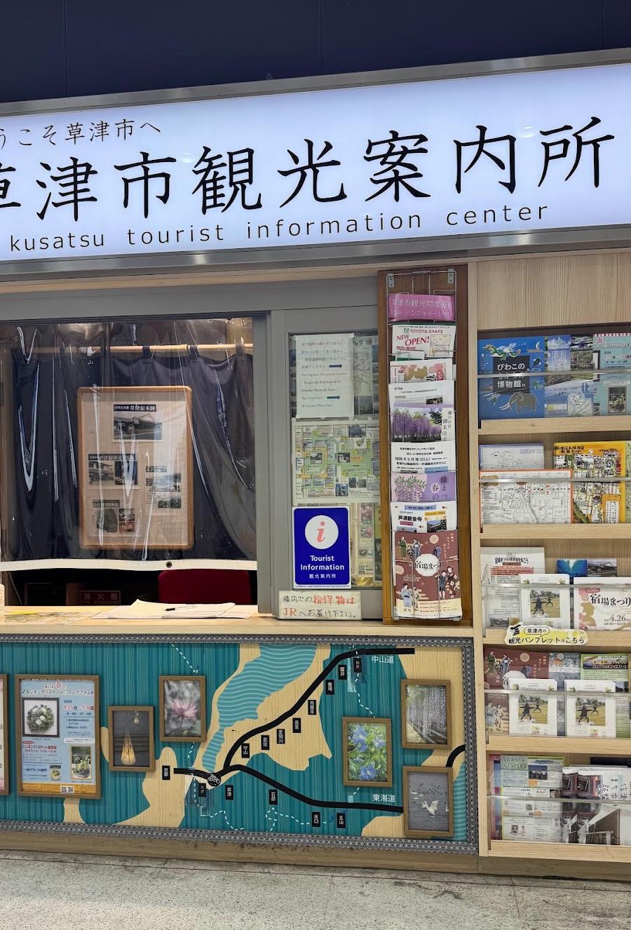 tourist info