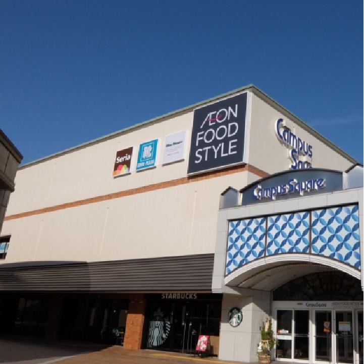 AEON FOOD STYLE