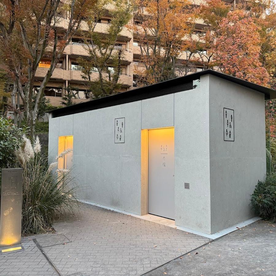 Omurai Public Toilets