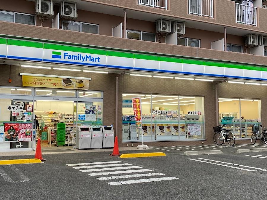 FamilyMart