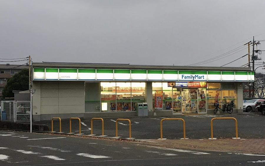 FamilyMart