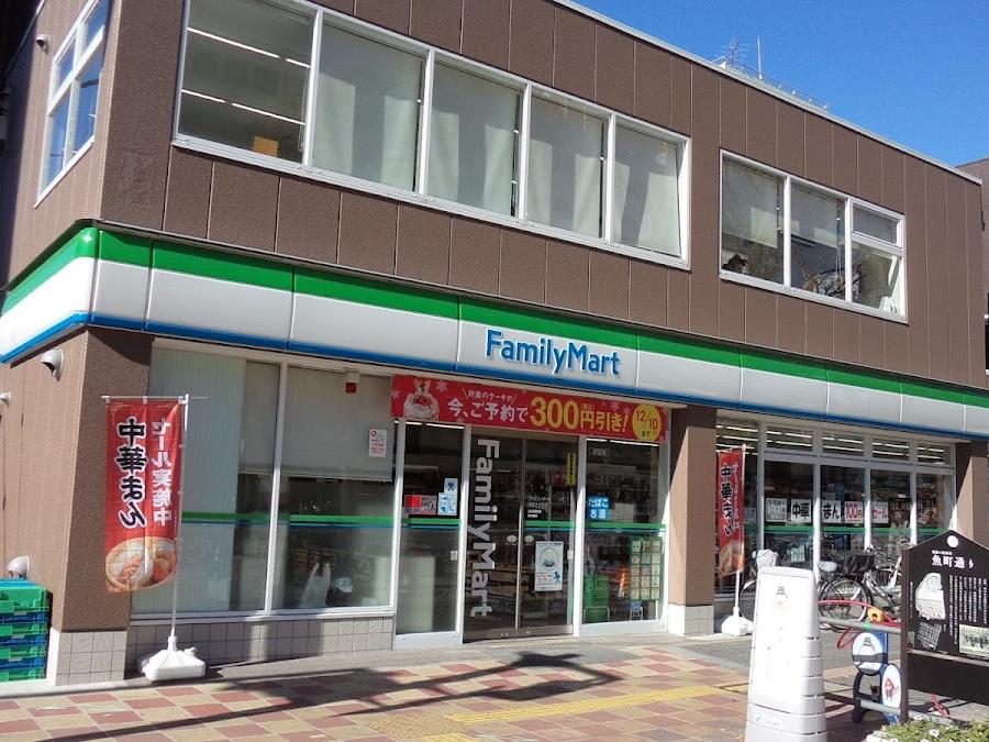 FamilyMart