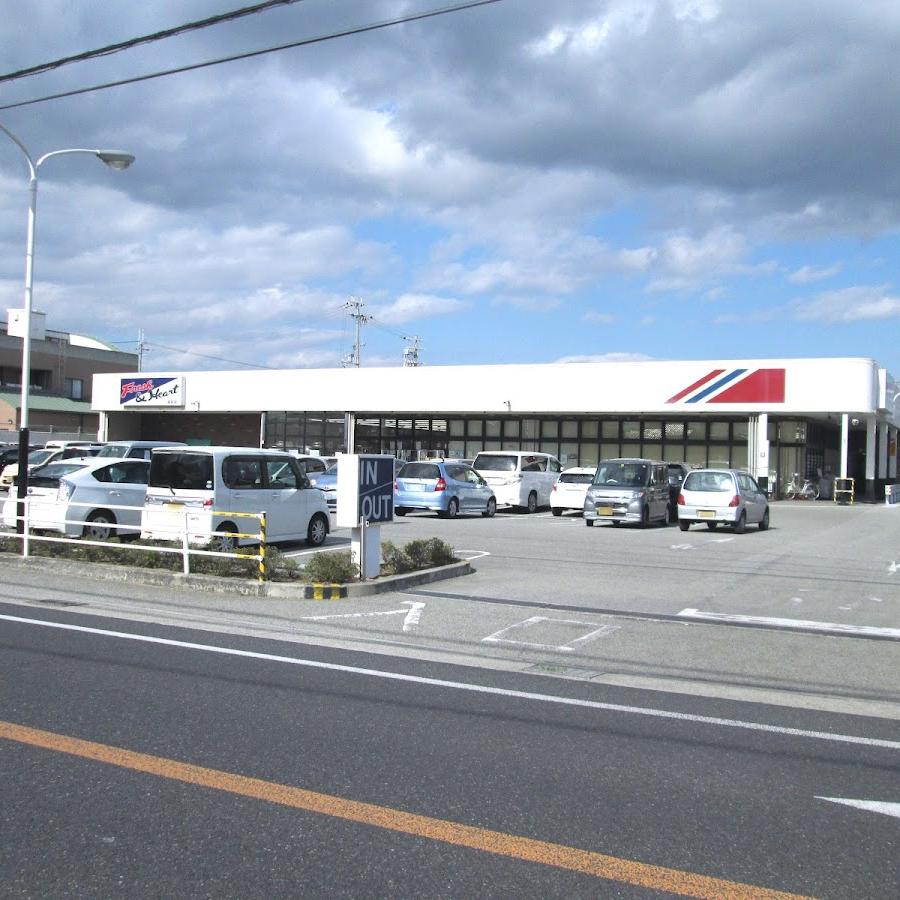 マルアイ 高砂店