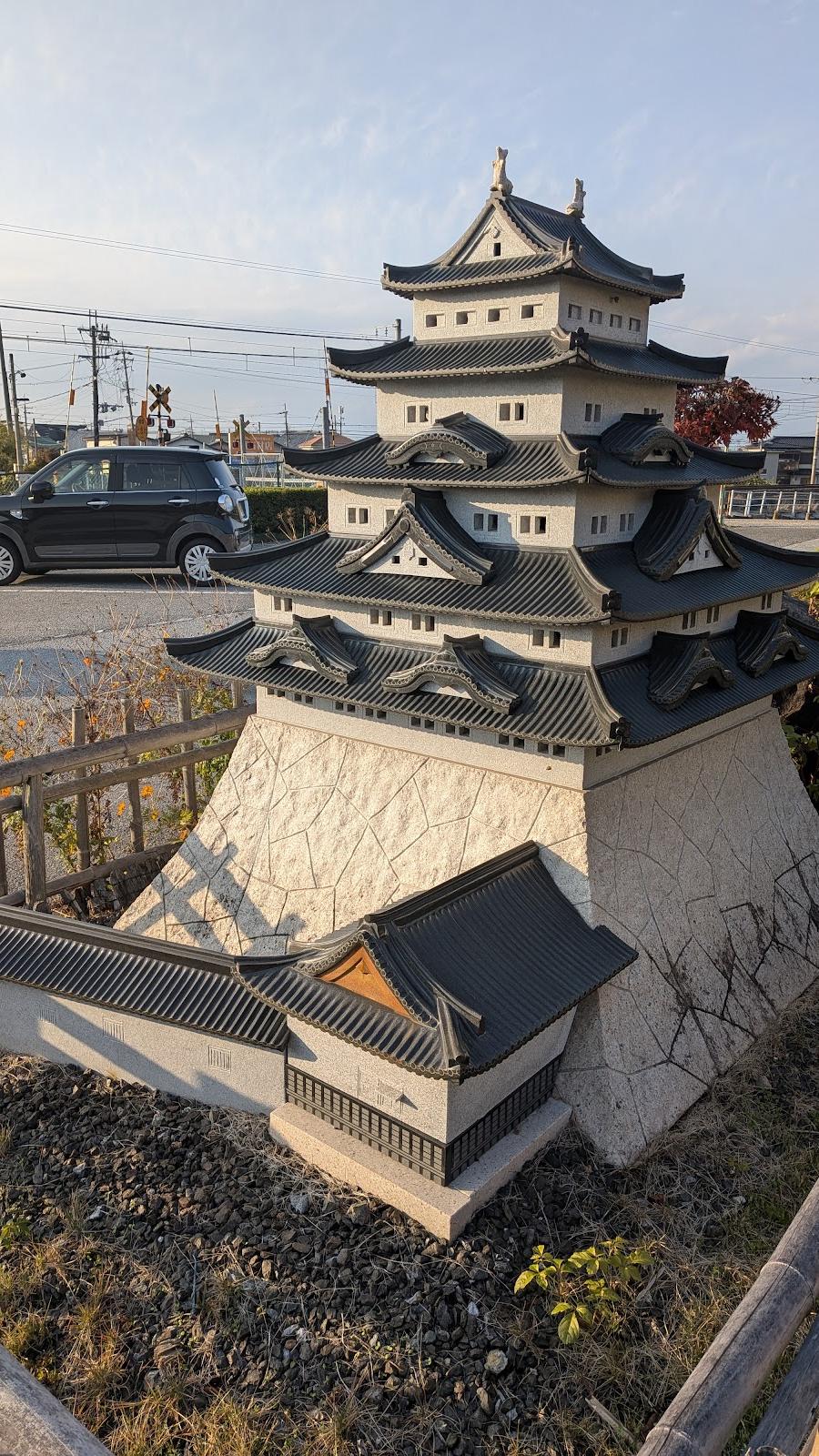 Sawayama Shougakkou