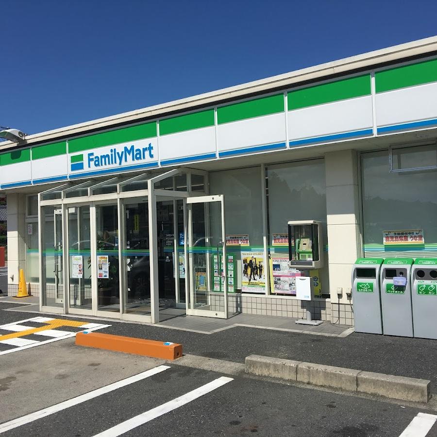 FamilyMart