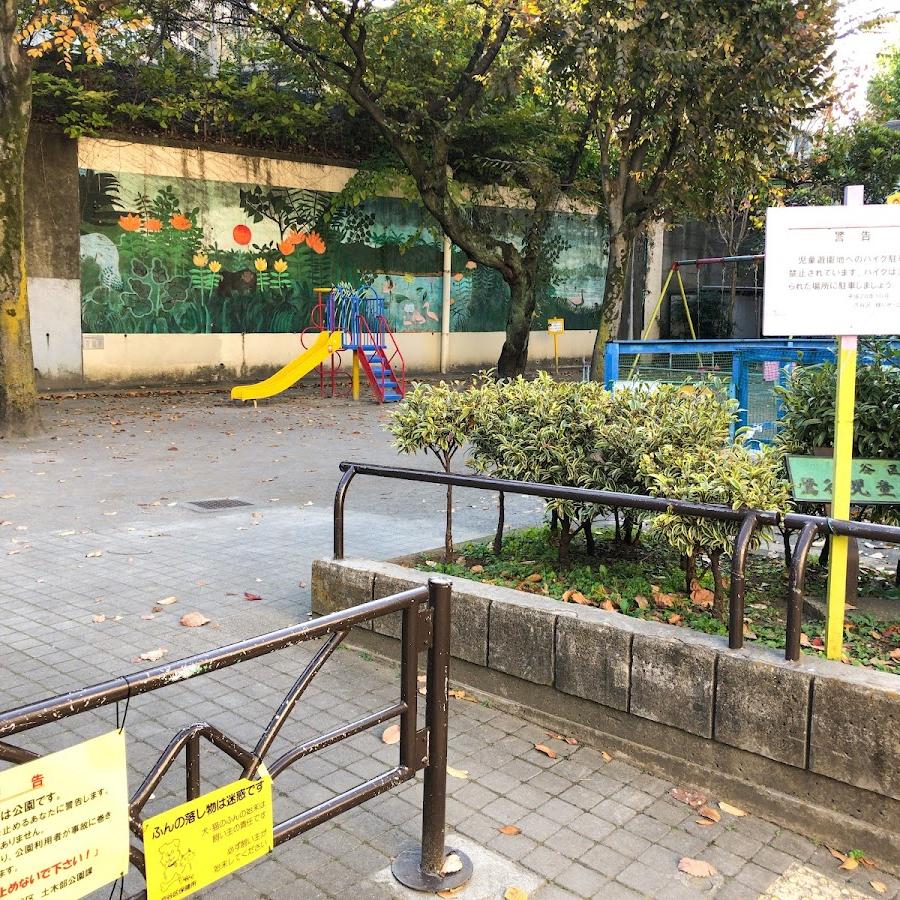 playgrounds
