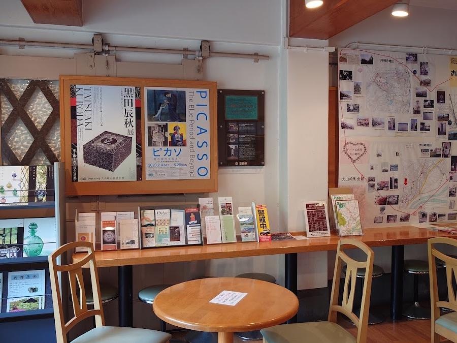 Oyamazaki