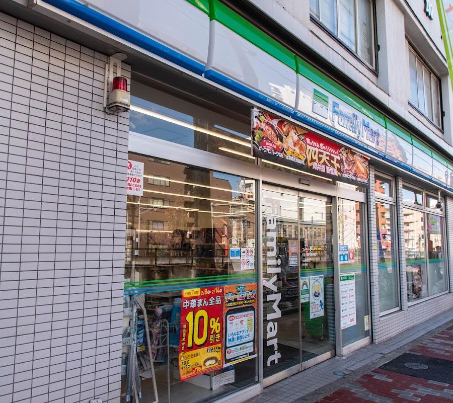 FamilyMart