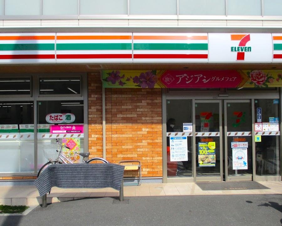 7-Eleven