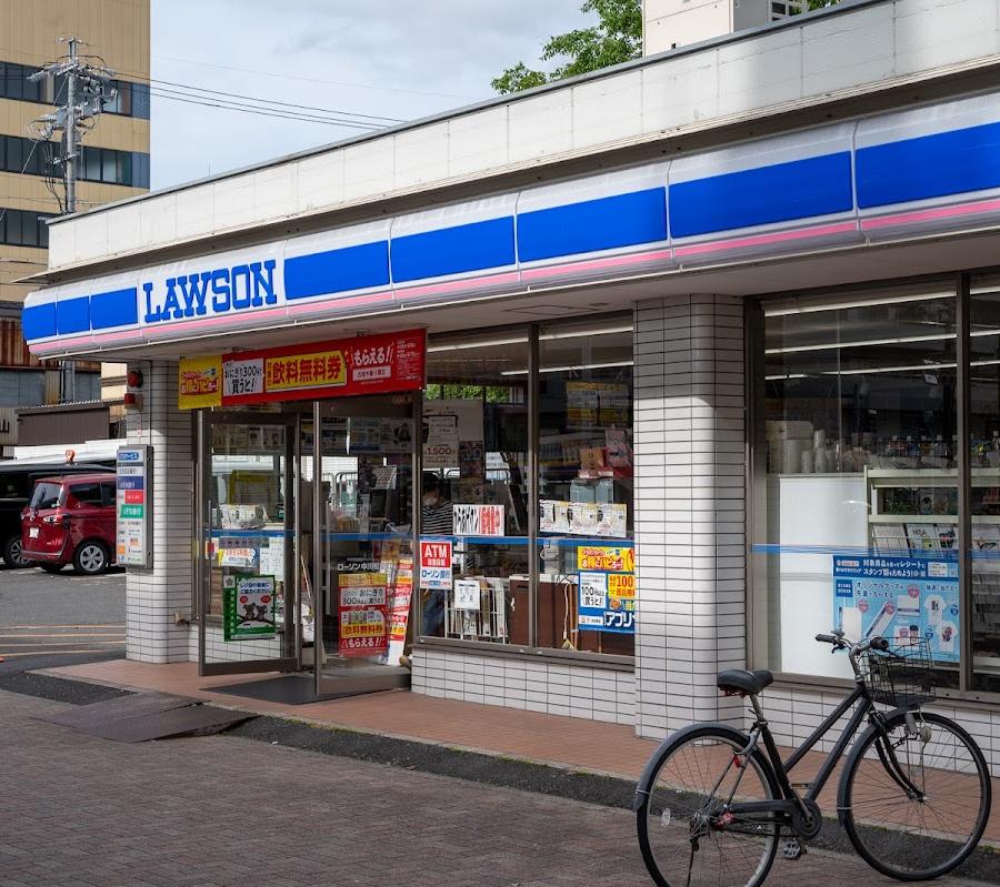 Lawson
