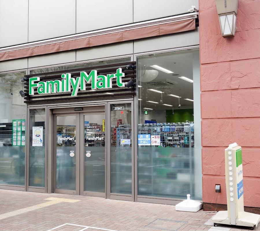 FamilyMart