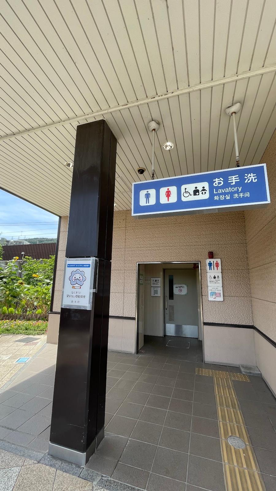 toilets