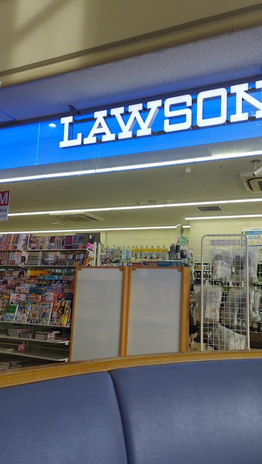Lawson