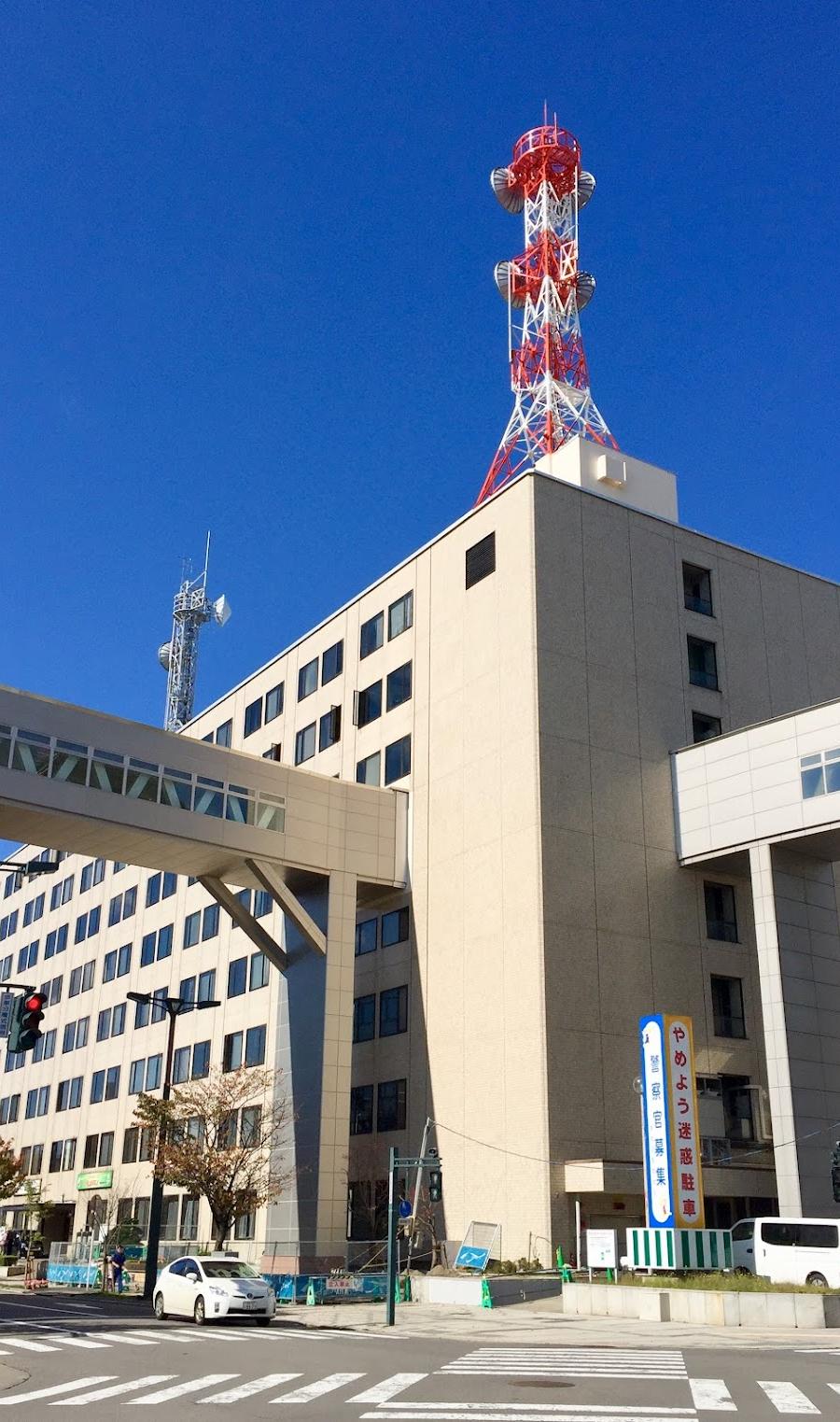 青森県警察本部
