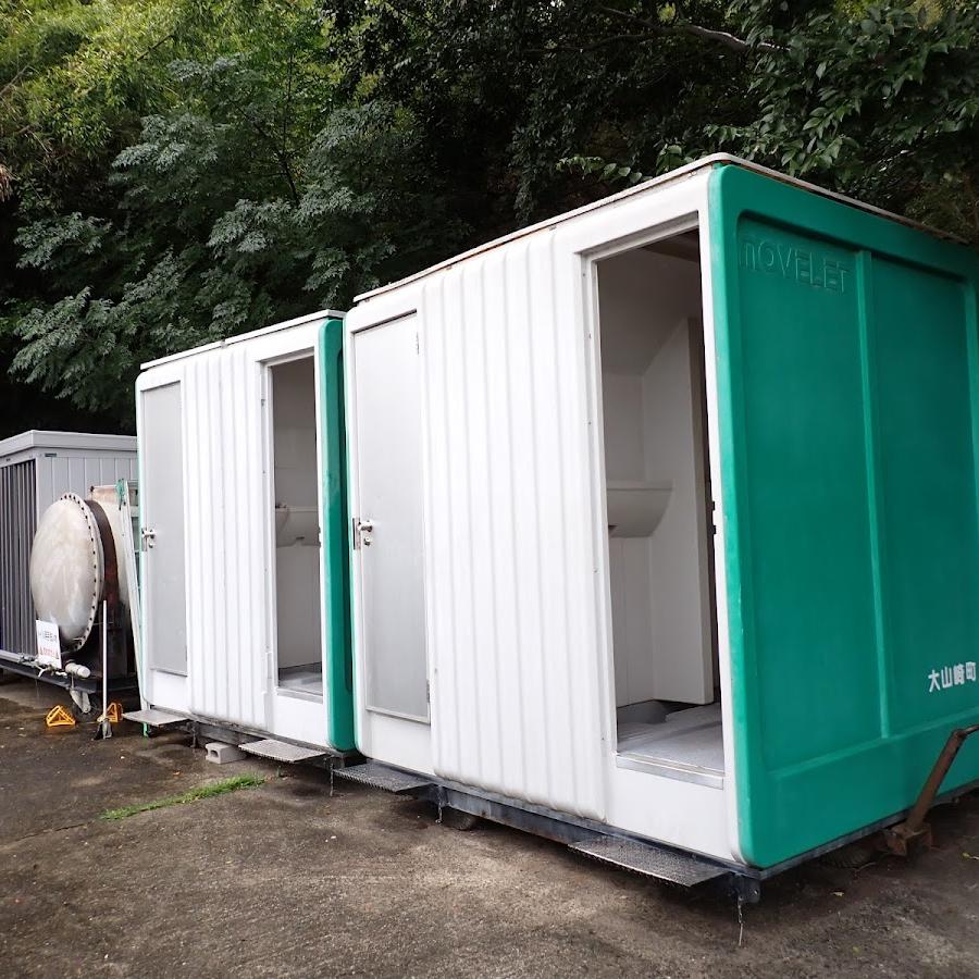 toilets