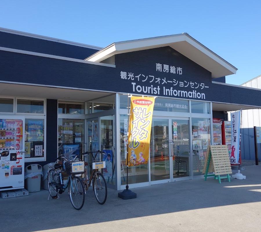 tourist info