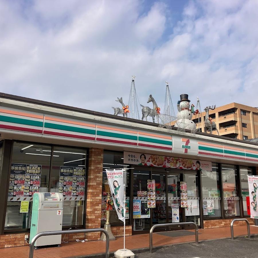 konbini