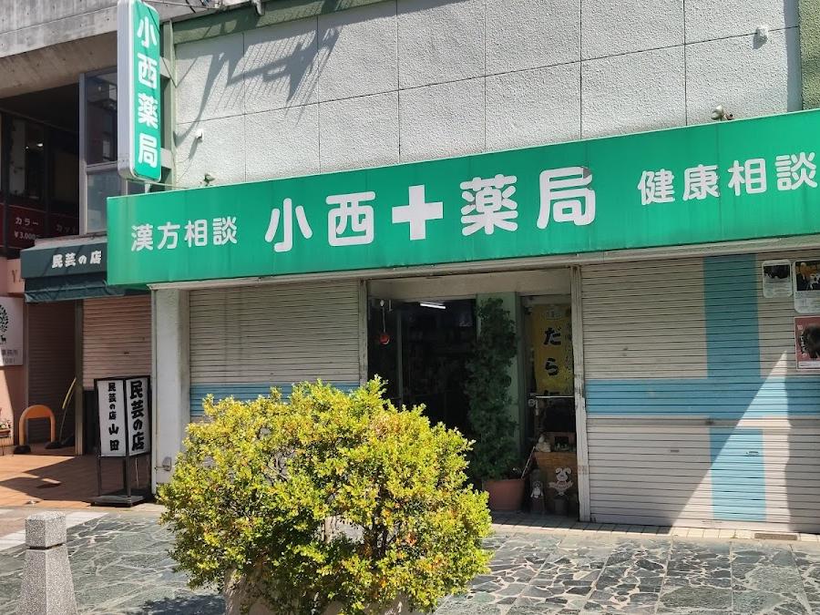 Konishi-drug store
