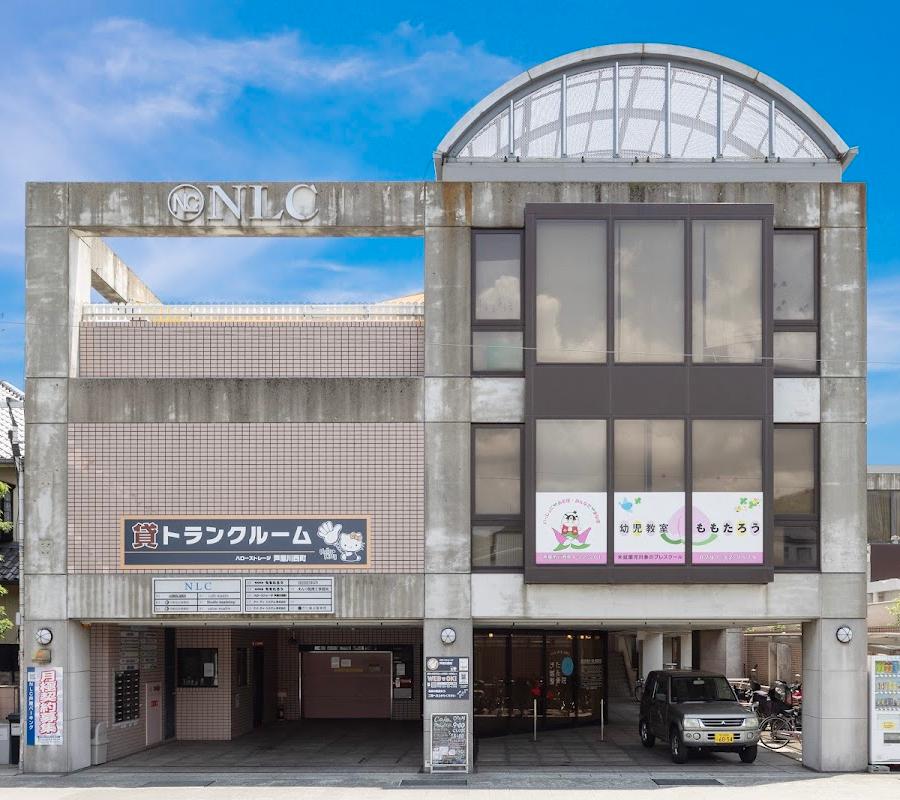 Ashiyagawa