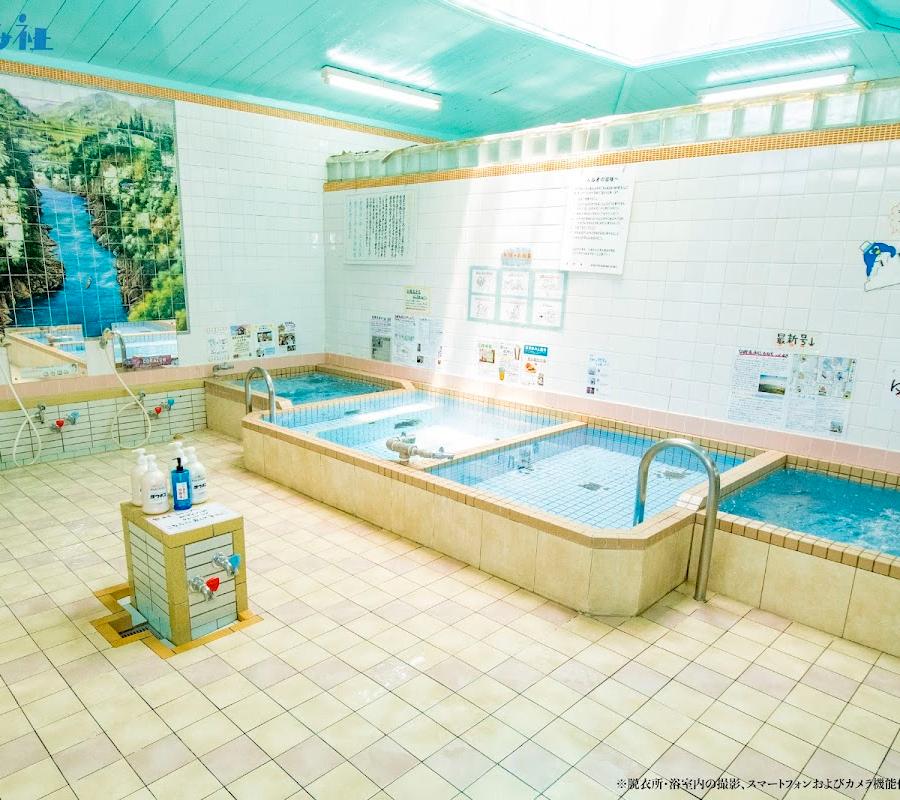 容輝湯