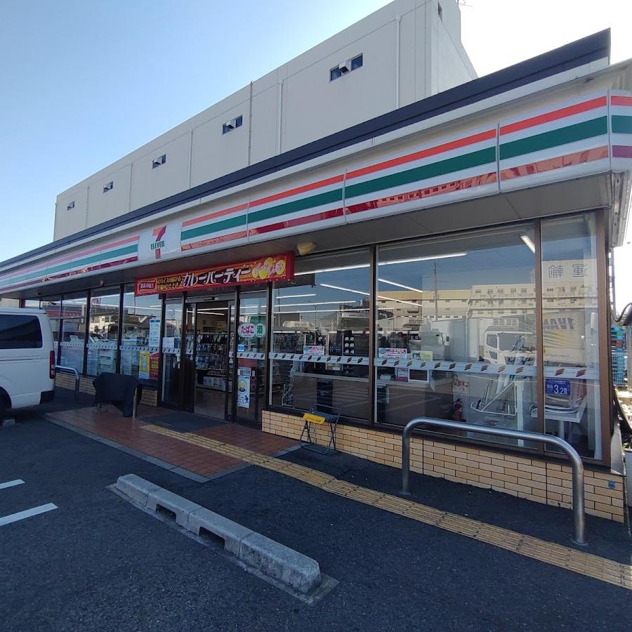 7-Eleven