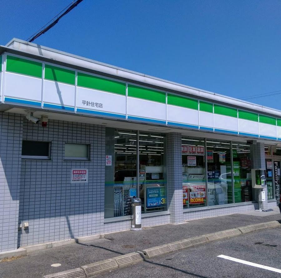 FamilyMart