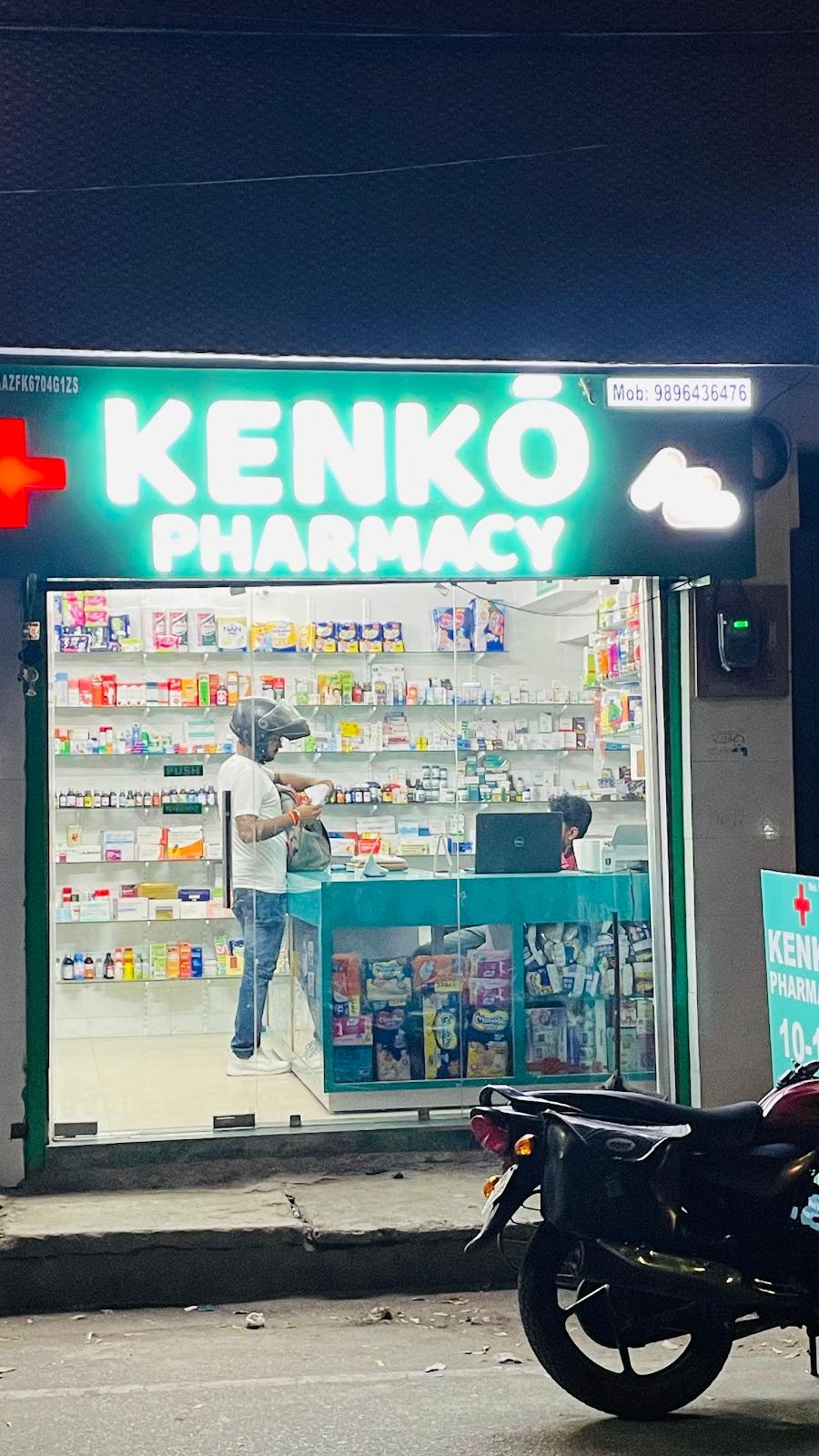 Kenko Pharmacy