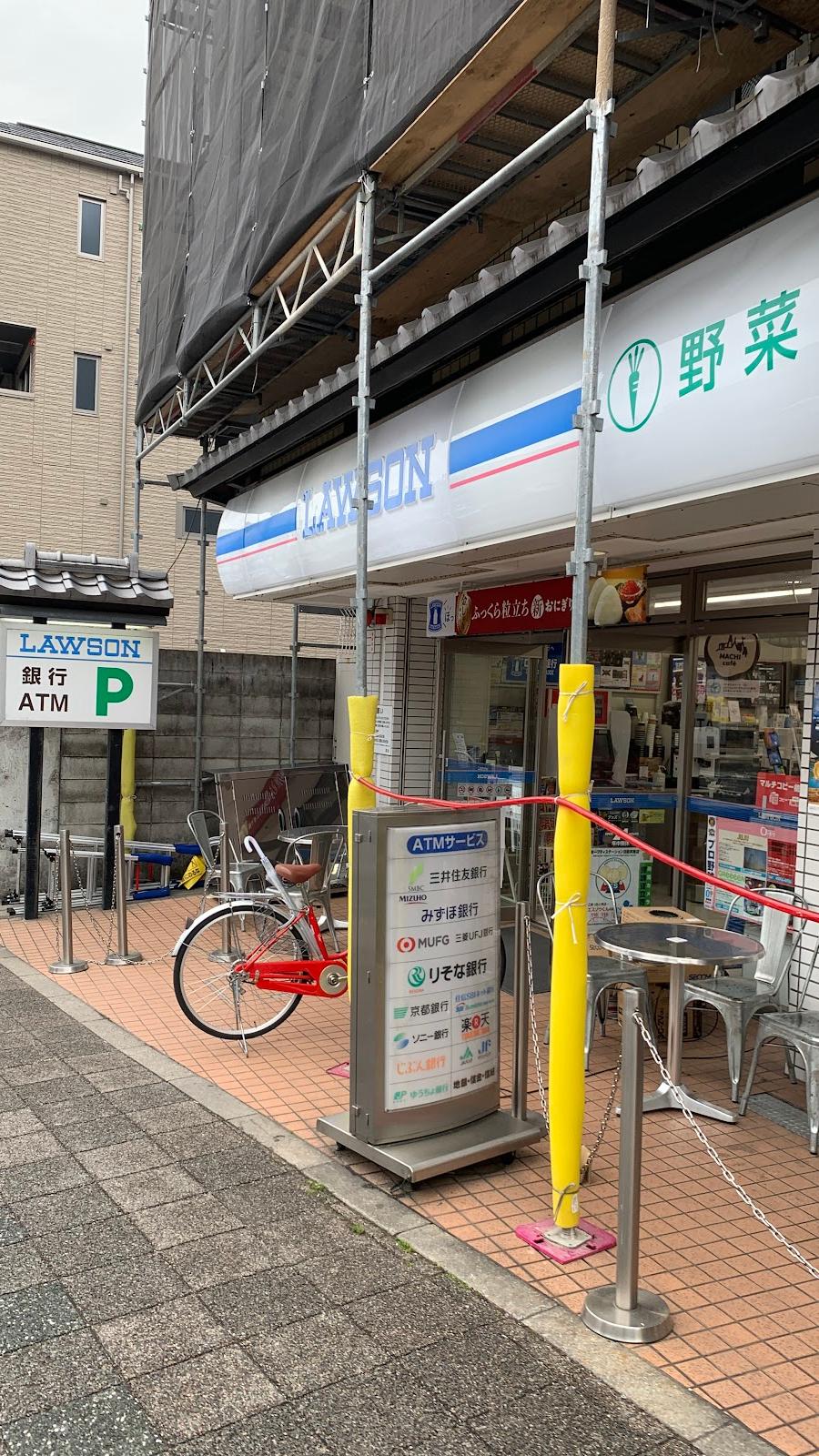 Lawson
