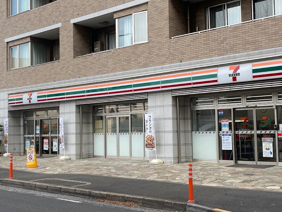 7-Eleven
