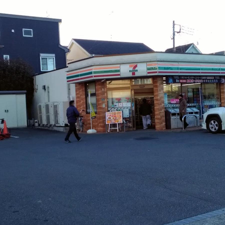 7-Eleven