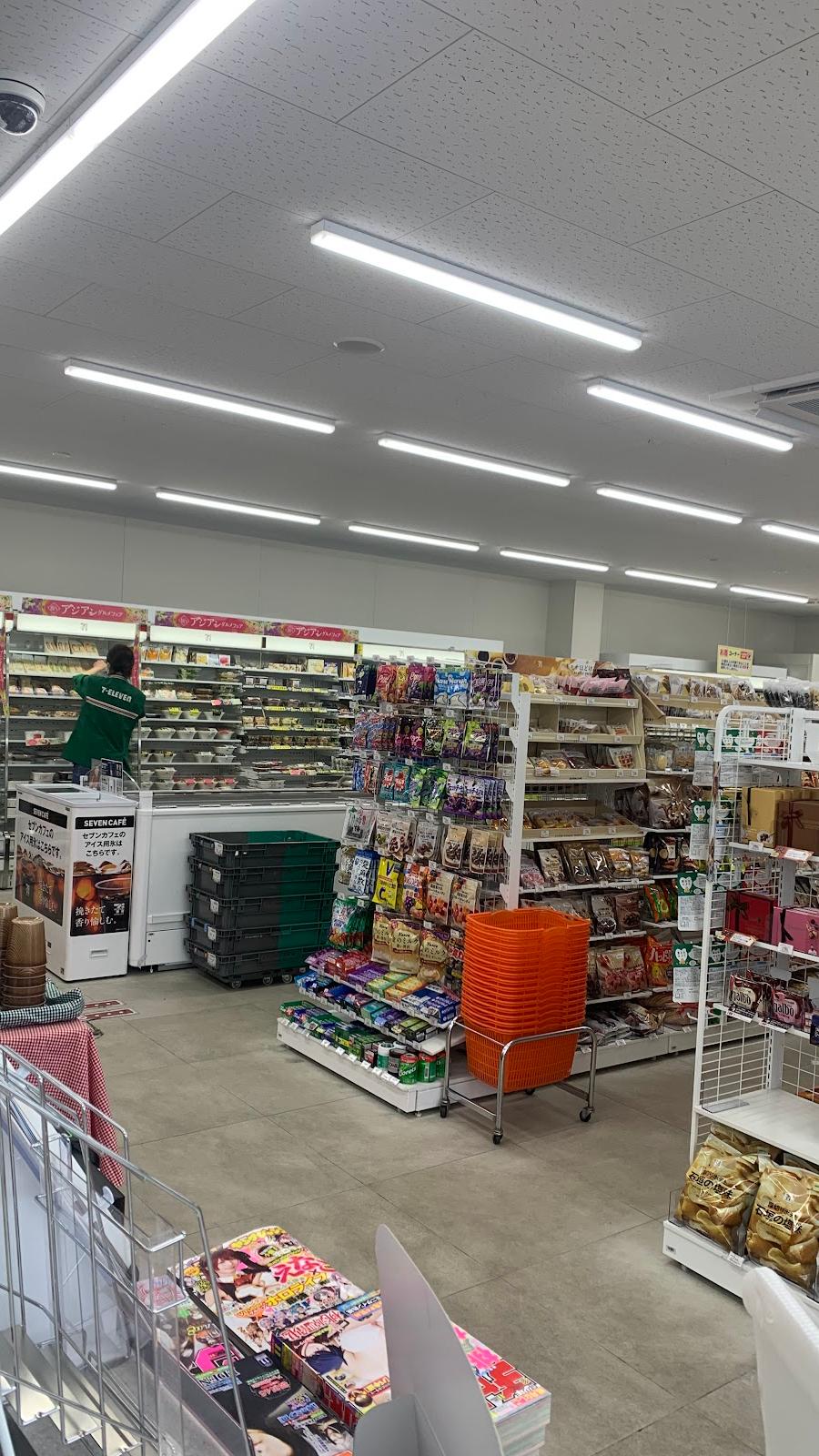 7-Eleven
