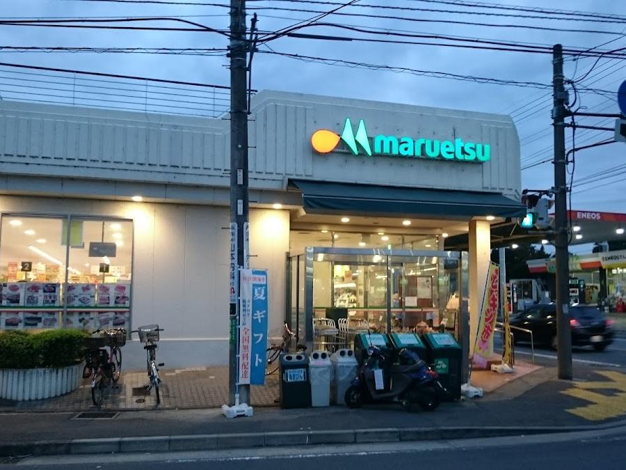 Maruetsu