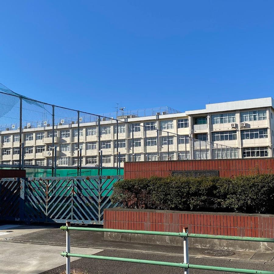 市立平山中学校