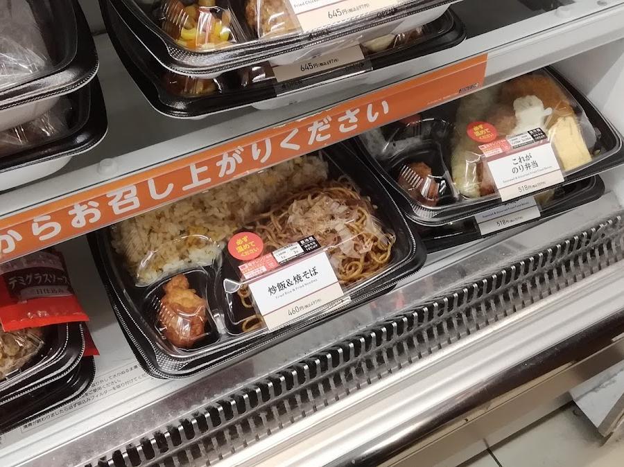 Lawson