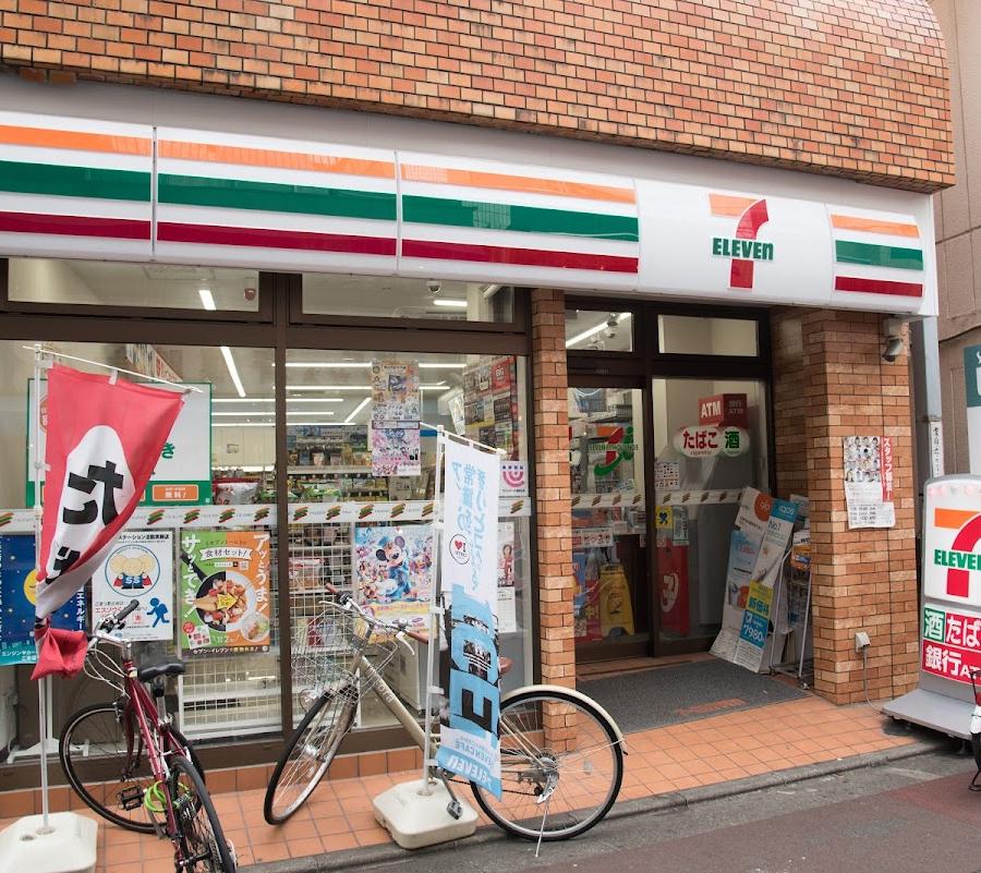 7-Eleven