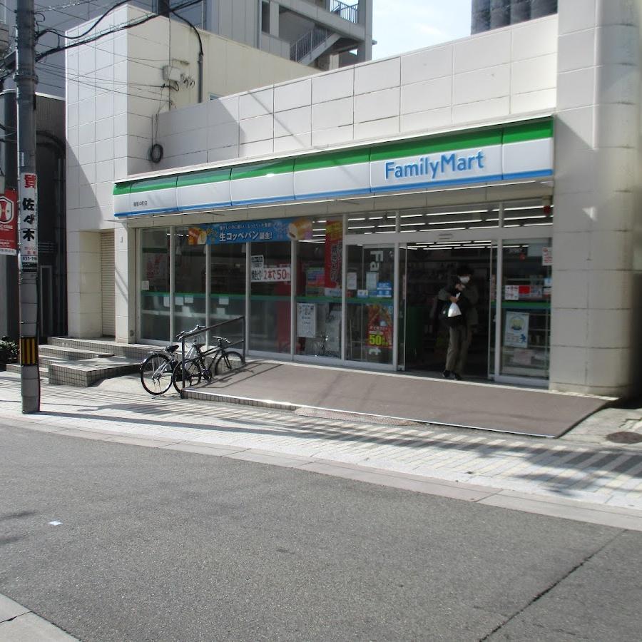 FamilyMart