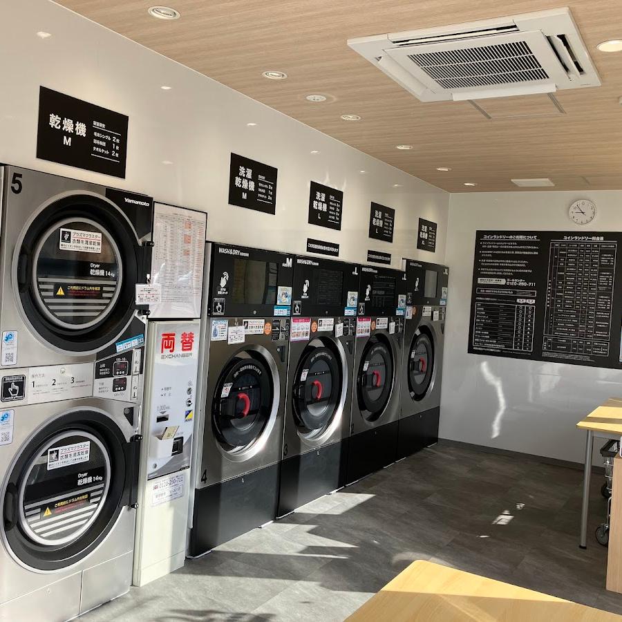 laundry