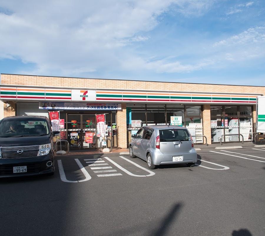 7-Eleven
